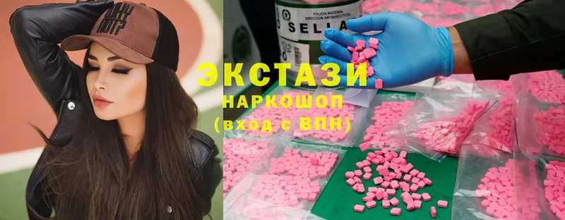 ОМГ ОМГ сайт  Олонец  Ecstasy 300 mg 