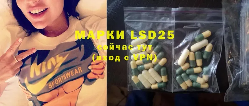 как найти закладки  Олонец  LSD-25 экстази ecstasy 